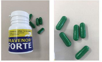 Фальсификат